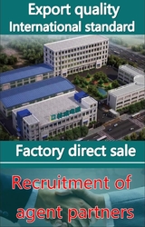 shenyang lincheng Technology Co., Ltd Perfil de la empresa