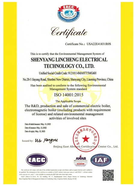 China shenyang lincheng Technology Co., Ltd certificaciones